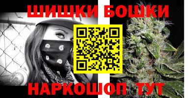 экстази Кимры