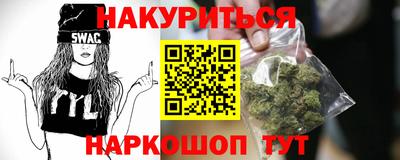 ешки Кингисепп