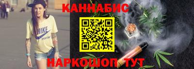 мяу мяу мука Берёзовский