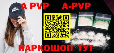 экстази Кимры