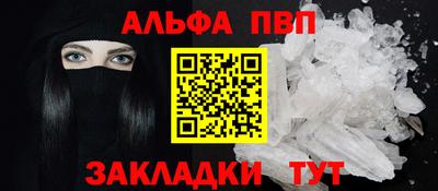 мяу мяу мука Берёзовский