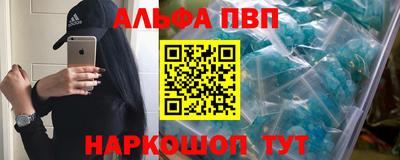 твердый Кинель