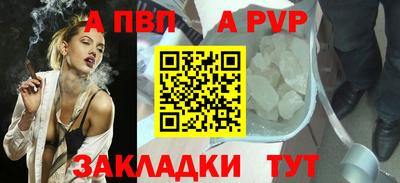 экстази Кимры