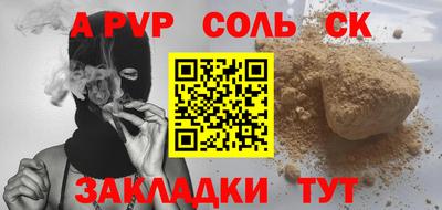 экстази Кимры