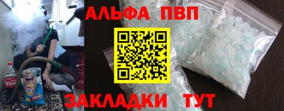 экстази Кимры