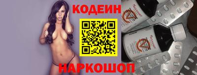 ешки Кингисепп