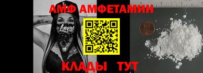 ешки Кингисепп