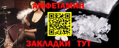 экстази Кимры