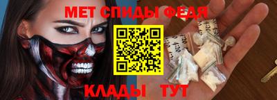 экстази Кимры