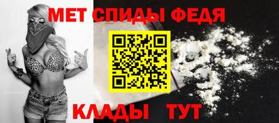 экстази Кимры