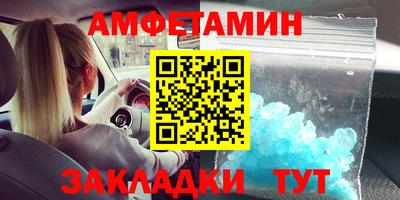 твердый Кинель