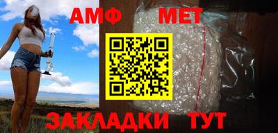 экстази Кимры