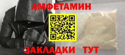 экстази Кимры