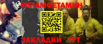 ешки Кингисепп