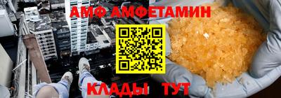 твердый Кинель