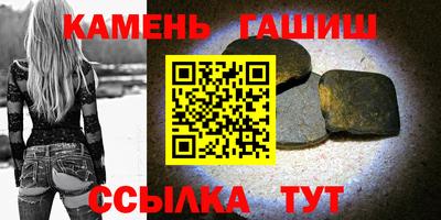 ешки Кингисепп