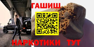 твердый Кинель