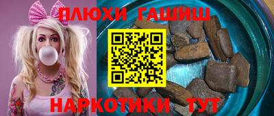 мяу мяу мука Берёзовский