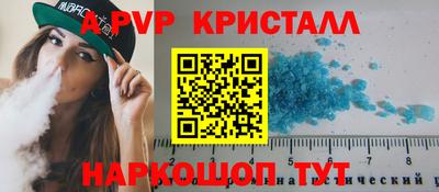 мяу мяу мука Берёзовский