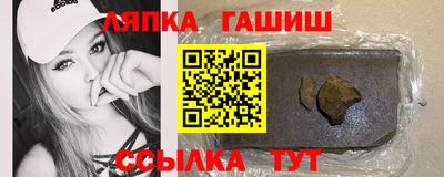 экстази Кимры