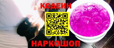 экстази Кимры