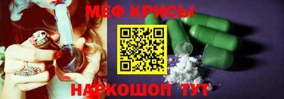 твердый Кинель