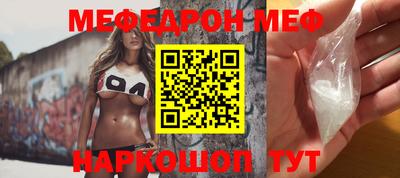 экстази Кимры