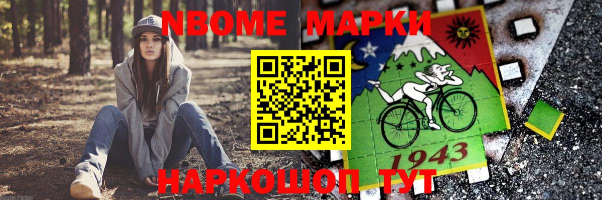 LSD-25 экстази  Махачкала  LSD-25 экстази кислота 